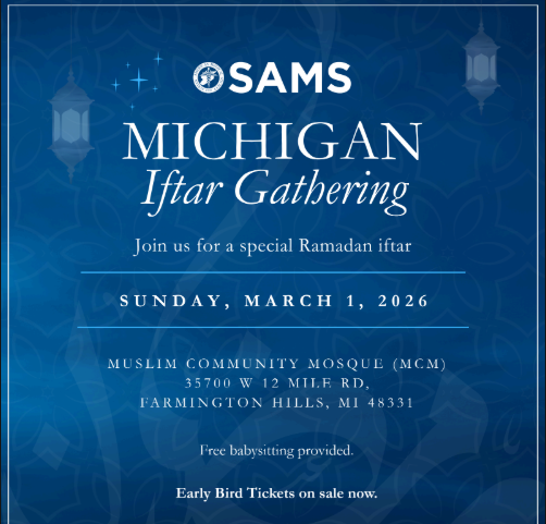 SAMS Michigan Iftar Gathering