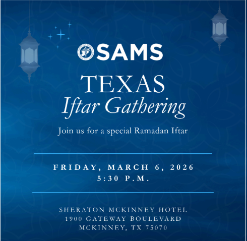 SAMS Texas Iftar Gathering