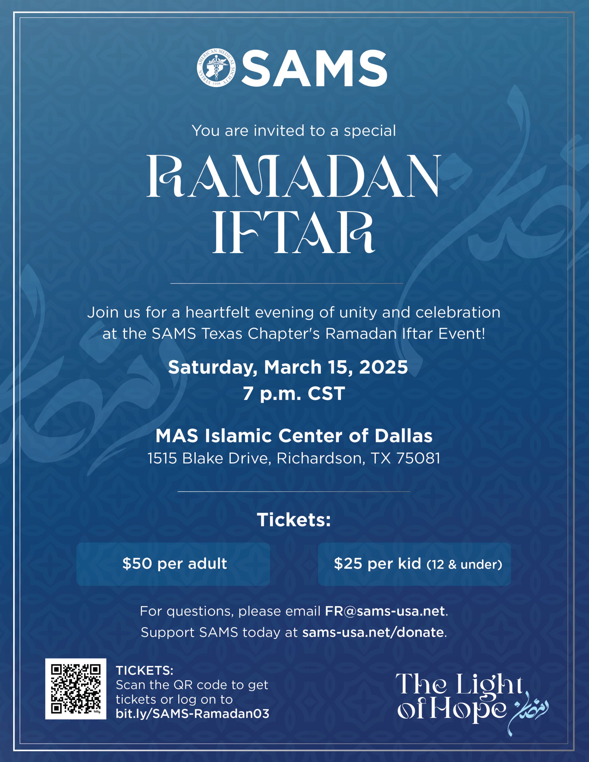 SAMS TX Chapter Iftar Event