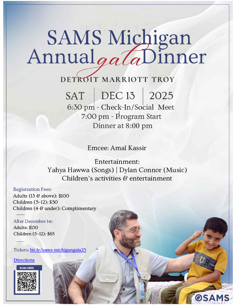 SAMS Michigan Annual Gala Dinner