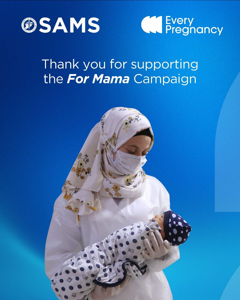 Thank you For Mama