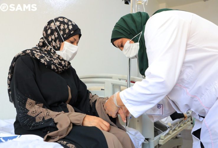 Hama Oncology Ctr Image