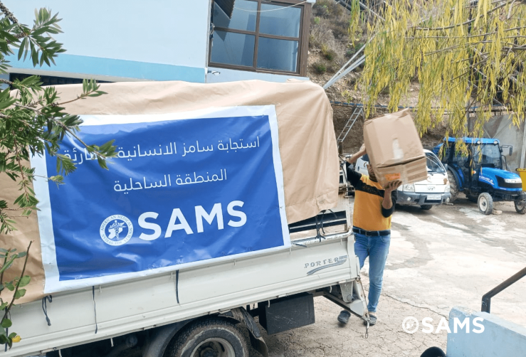 SAMS Northwest Syria Floods Featured Campaign – February 2026 SAMS Northwest Syria Floods Featured Campaign - February 2026